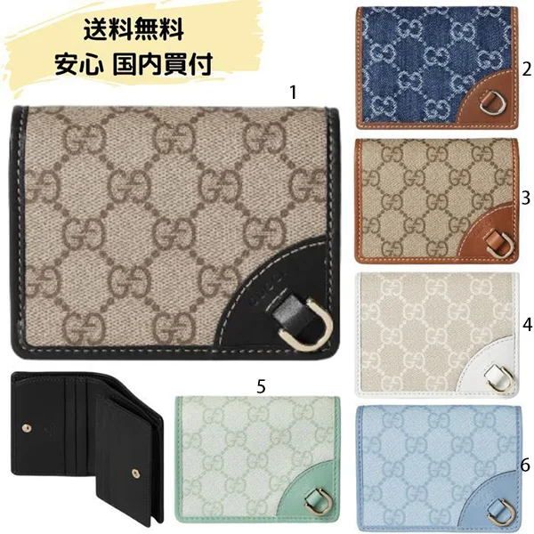 グッチ レプリカ GGエンブレム ミニ ウォレット 財布 6色 gc662115