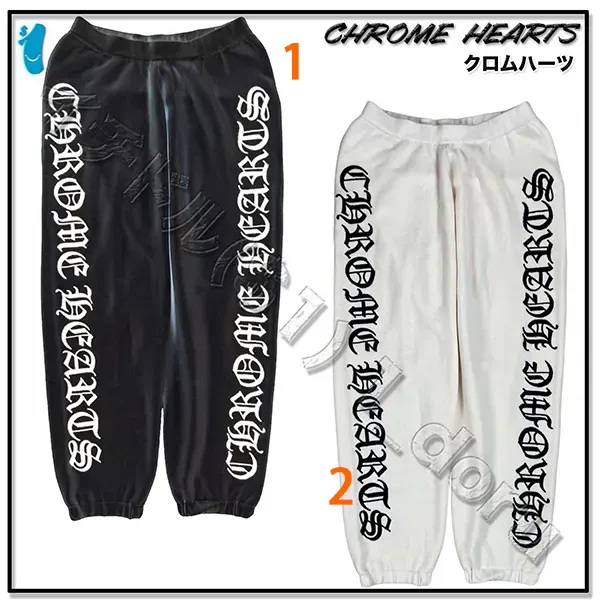 人気商品★クロムハーツ カシミア スウェット パンツ コピー w25041714