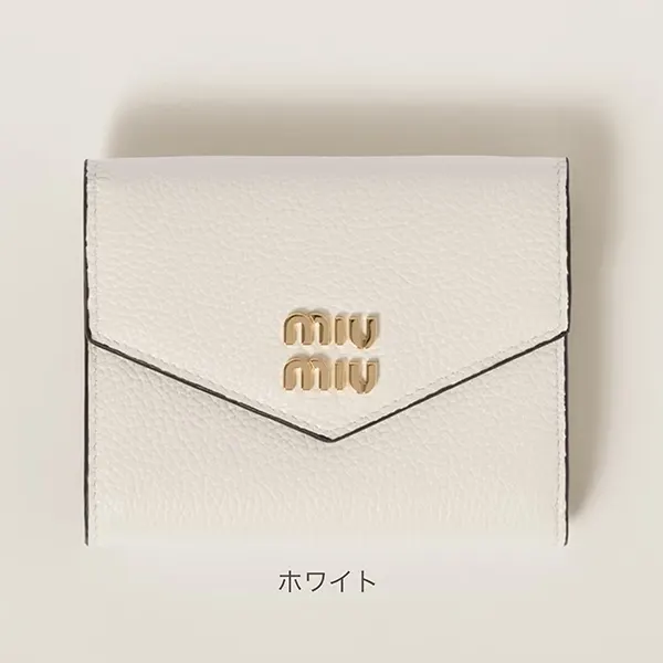 ミュウミュウ 偽物 ヴィッテロダイノレザーフラップ付 折り財布 5MH043_2DT7_F0009