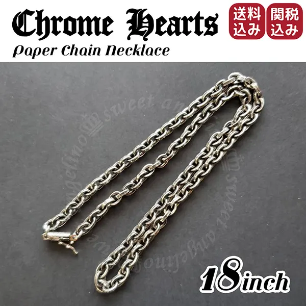 最新で絶対欲しい！クロムハーツ N級品 ペーパーチェーンネックレス w25041701