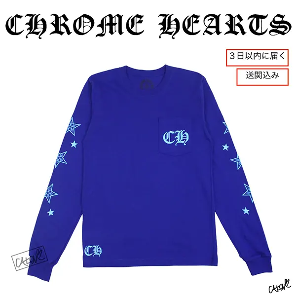 稀少★クロムハーツ N級品 ロンT/ラピスブルー CHスター w25041711