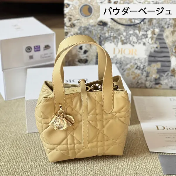 ディオール Toujours バーティカル トートバッグ 偽物 スモール M2835OSNW_M030