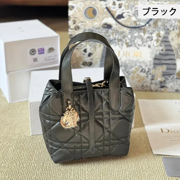 ディオール Toujours バーティカル トートバッグ 偽物 スモール M2835OSNW_M030