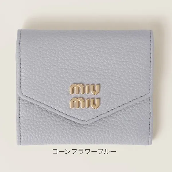 ミュウミュウ 偽物 ヴィッテロダイノレザーフラップ付 折り財布 5MH043_2DT7_F0009