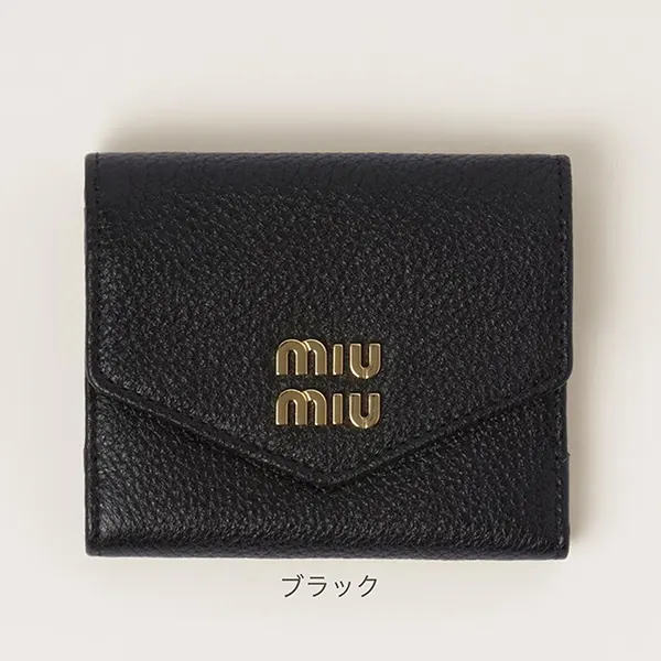 ミュウミュウ 偽物 ヴィッテロダイノレザーフラップ付 折り財布 5MH043_2DT7_F0009