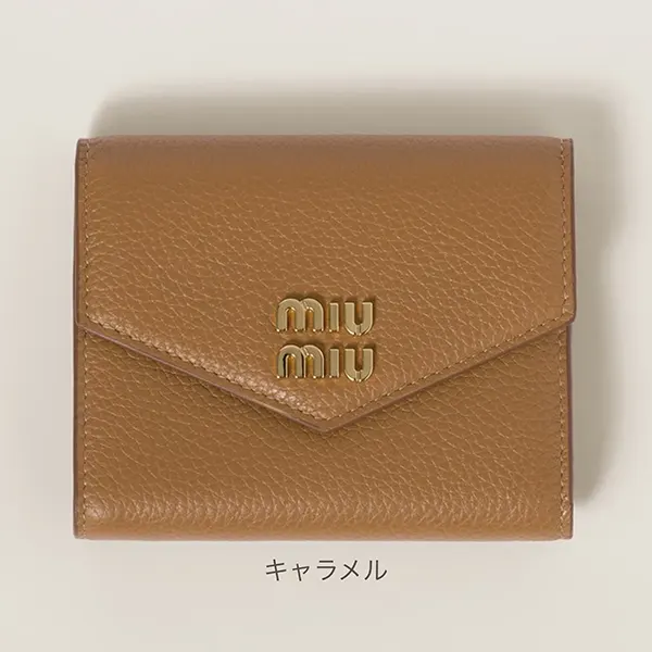 ミュウミュウ 偽物 ヴィッテロダイノレザーフラップ付 折り財布 5MH043_2DT7_F0009