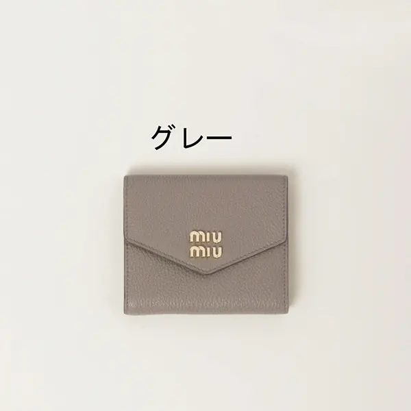 ミュウミュウ ヴィッテロダイノレザー 折り財布 コピー 25032802