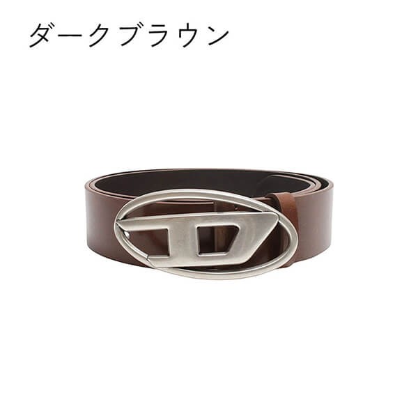 ディーゼル ベルト 偽物 B-1dr バックル レザー ベルト 多色 X08516