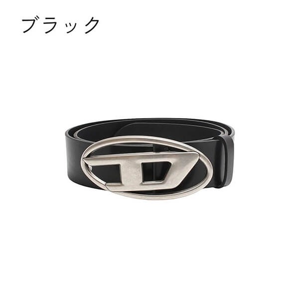 ディーゼル ベルト 偽物 B-1dr バックル レザー ベルト 多色 X08516