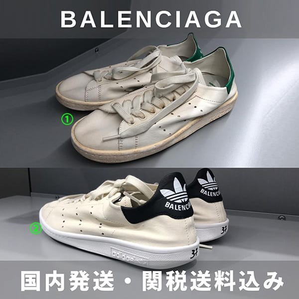 バレンシアガ アディダス コラボ STAN SMITH スタンスミス スニーカー コピー ad25613