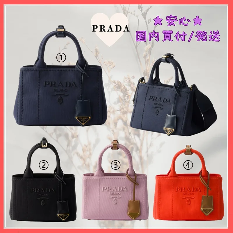 プラダ パロディ コットンキャンバス ミニハンドバッグ 4色 pld0606