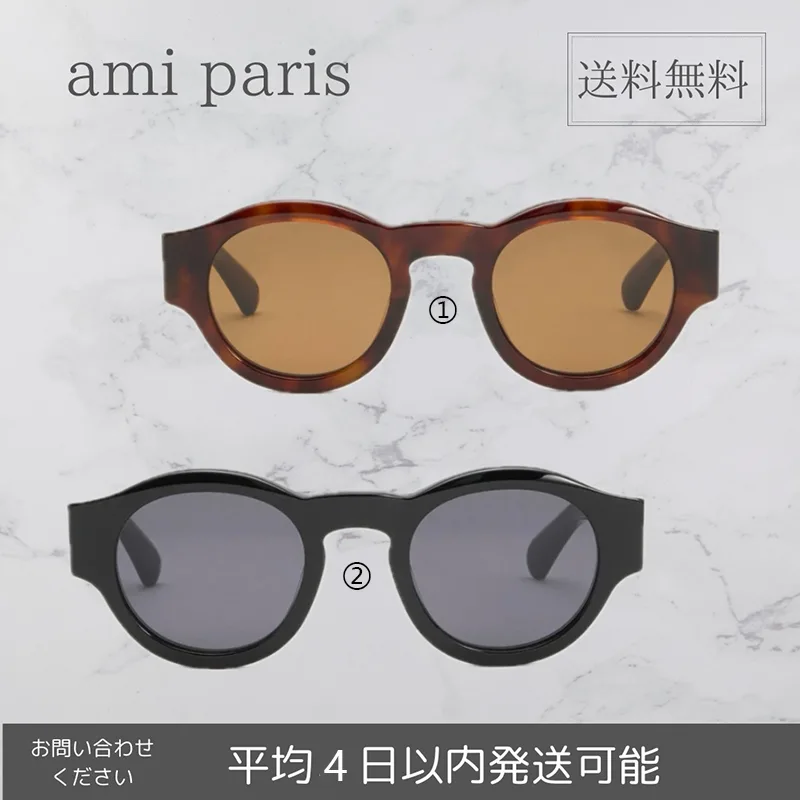 アミ パリス コピー ブラウン アセテート サングラス 2色 ami0614