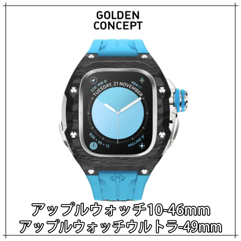 ゴールデンコンセプト 偽物 Apple Watch Case RSCIII（46-49）- Sierra Blue 2サイズ