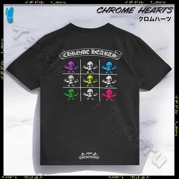 クロムハーツ Tシャツ スーパーコピー FOTI 半袖 w25071704