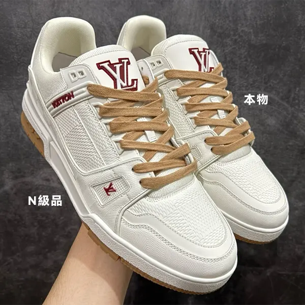 スニーカースーパーコピー 買ってみた