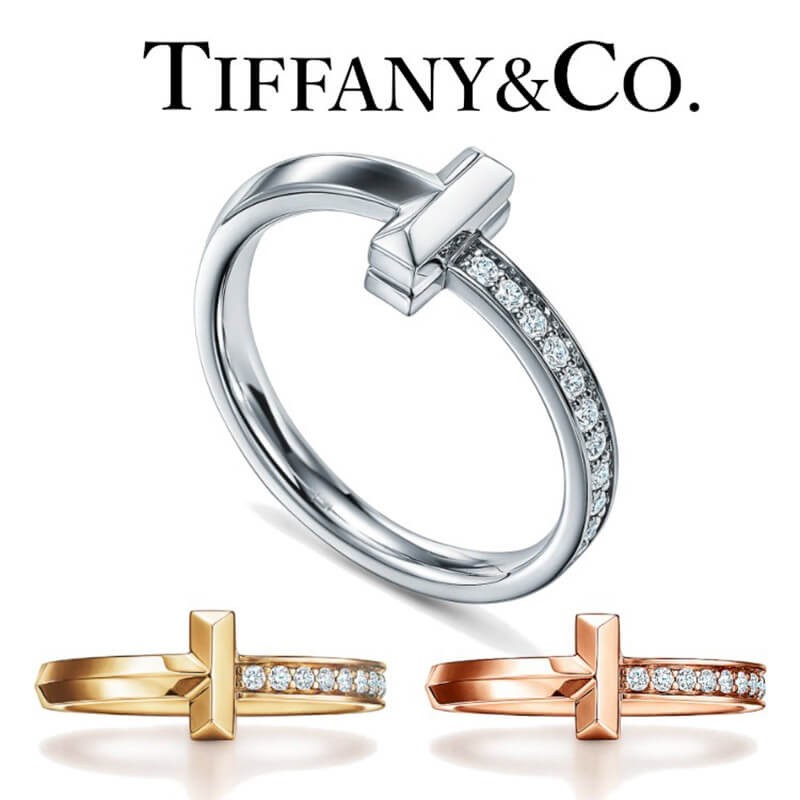 ティファニー T1 Ring ティーワン ダイヤリング 2.5mm
