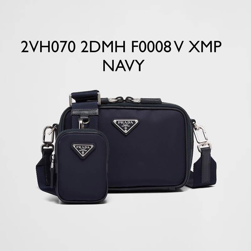 プラダ スーパーコピー ショルダーバッグ Re-Nylon xサフィアーノレザー バッグ 2VH070 2DMH
