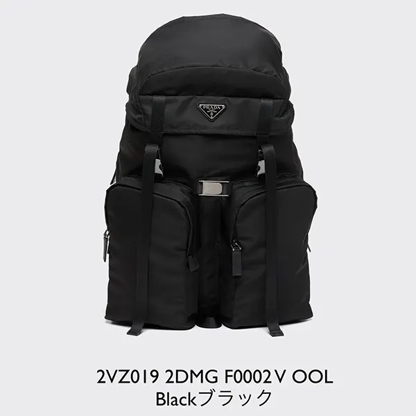 国内入手困難★プラダ Re-Nylonレザー バックパック 2VZ019 2DMG F0002 V OOL