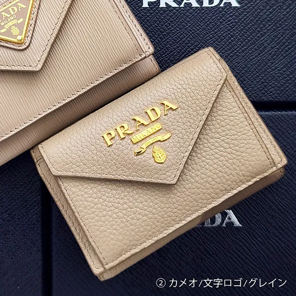 ♡プラダ コピー♡ 3つ折り ミニ財布 1MH021