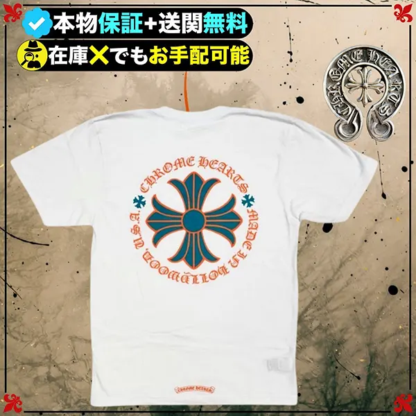 人気話題コラボ！クロムハーツ プレミアムなロゴTシャツ スーパーコピー w25082101