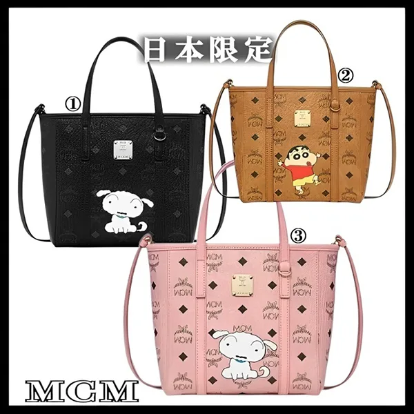 エムシーエム クレヨンしんちゃん コピー 日本限定 Toni ジップ バッグ MWPFAMT1