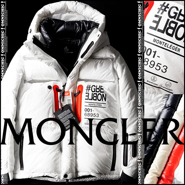グルノーブル モンクレール コピー MONTELEGERロゴダウンジャケット 25912