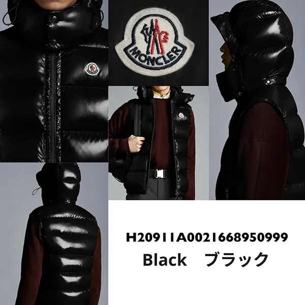激安モンクレール おしゃれNo,1☆BORMES ダウンベスト☆J20911A0011668950999