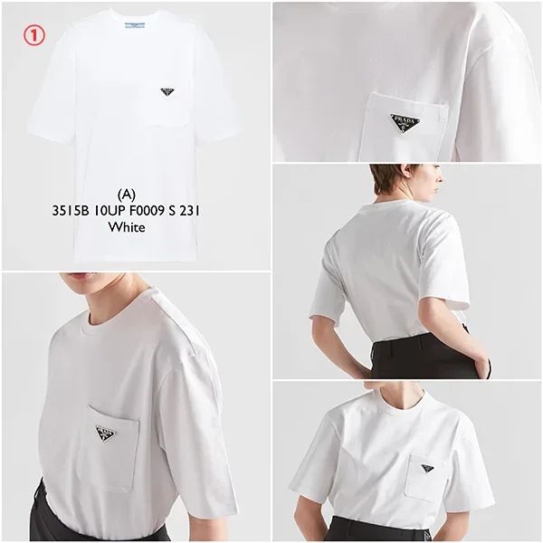 プラダ ジャージー Tシャツ スーパーコピー★ 全種 全色 pd25925