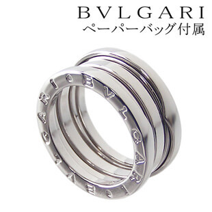 ブルガリ（ビーゼロワン・B-ZERO1）リング ブルガリ 3BAND ホワイトゴールド